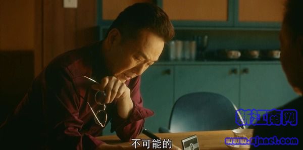 流金歲月第15集劇照