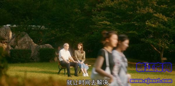 流金歲月第15集劇照