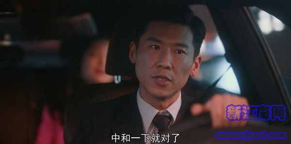 流金歲月第8集劇照