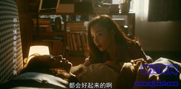 流金歲月第15集劇照