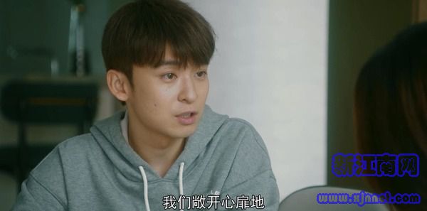 流金歲月第20集劇照