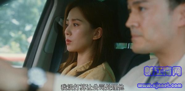 流金歲月第22集劇照