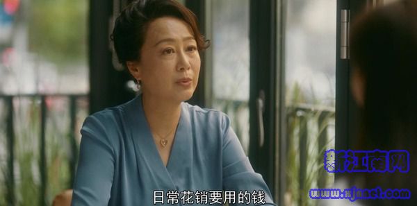 流金歲月第10集劇照