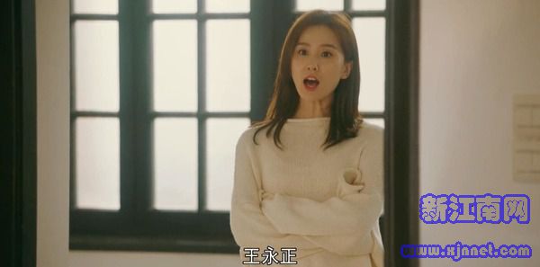 流金歲月第2集劇照