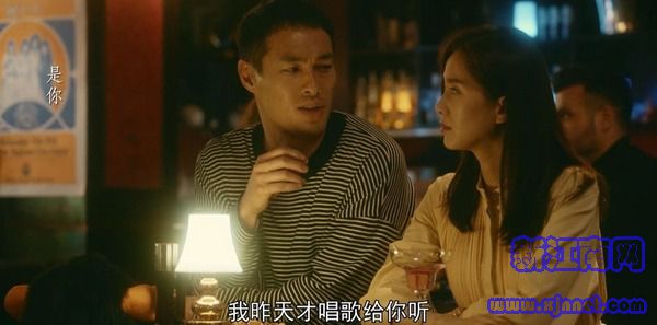 流金歲月第16集劇照