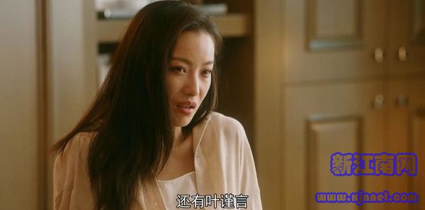 流金歲月第34集劇照