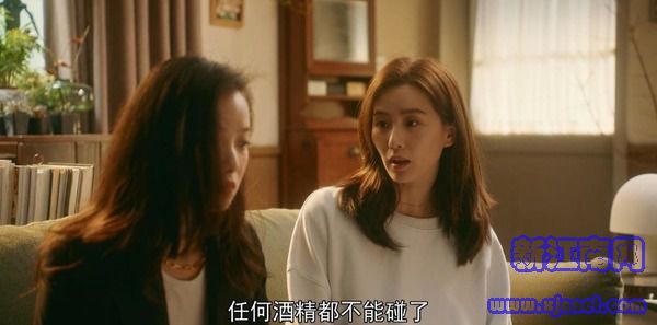 流金歲月第32集劇照