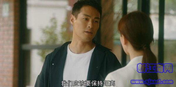 流金歲月第32集劇照