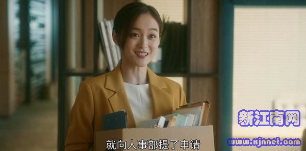 流金歲月第31集劇照