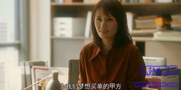 流金歲月第33集劇照