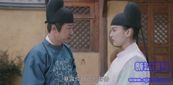 風(fēng)起霓裳第4集劇照