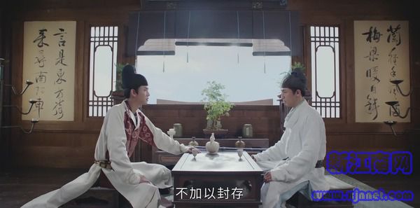 風起霓裳第5集劇照