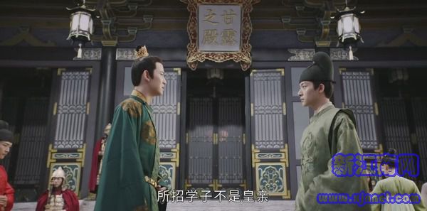 風(fēng)起霓裳第6集劇照