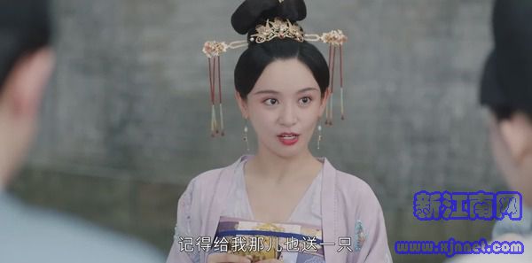 風(fēng)起霓裳第4集劇照