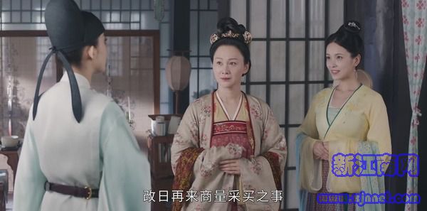 風起霓裳第12集劇照