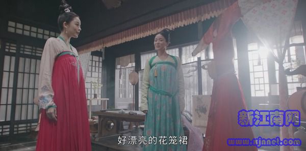 風(fēng)起霓裳第6集劇照