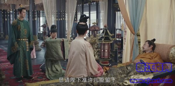 風起霓裳第5集劇照