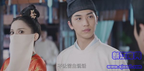 風(fēng)起霓裳第6集劇照