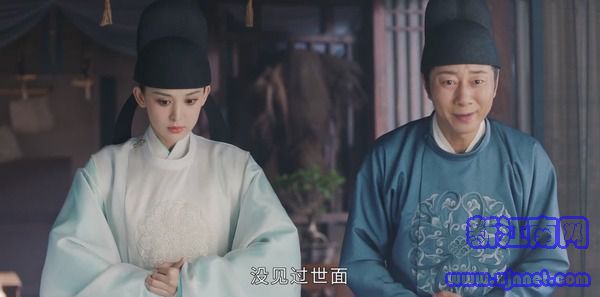 風(fēng)起霓裳第3集劇照