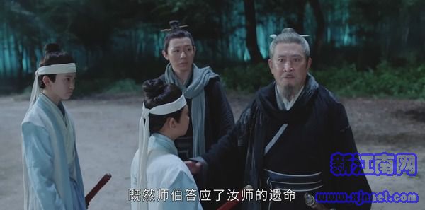 ɽ�����3������