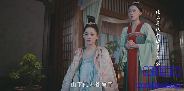 風起霓裳第42集劇照