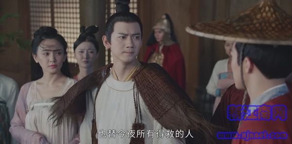 風起霓裳第42集劇照