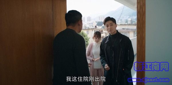 司藤第9集劇照
