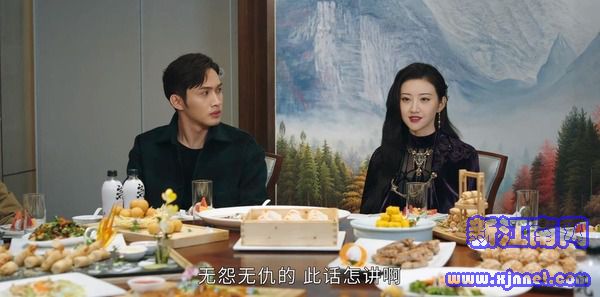 司藤第6集劇照