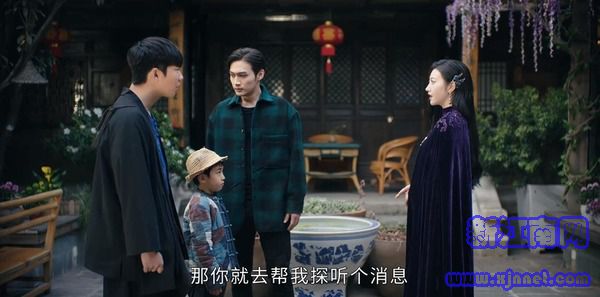 司藤第6集劇照