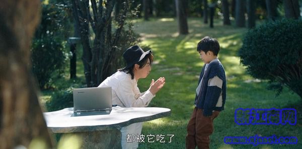 司藤第8集劇照