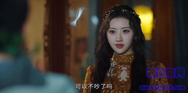 司藤第3集劇照