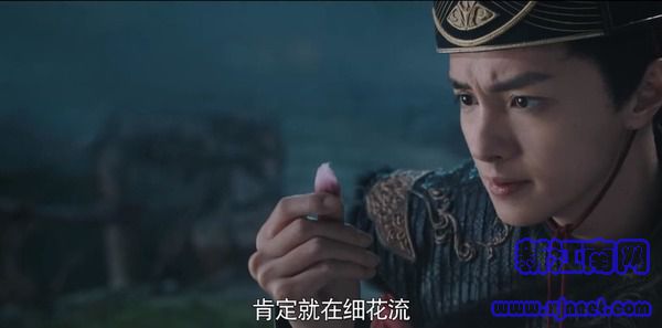 玉昭令第1集劇照