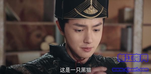 玉昭令第1集劇照
