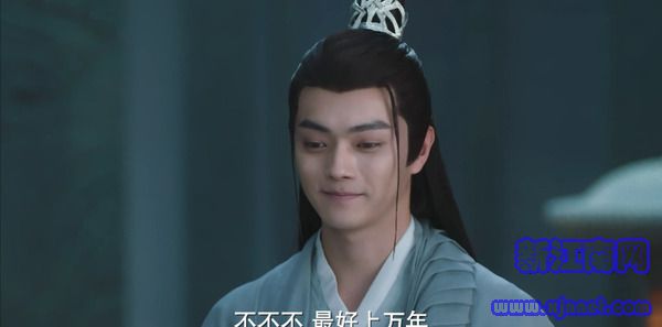 千古玦塵第35集劇照