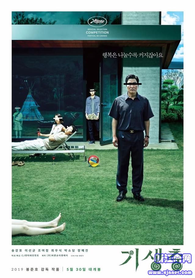 ꩼ{�Ӱ��(ji��)�@������