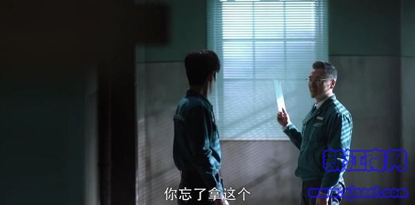 重啟之極海聽(tīng)雷第27集劇照