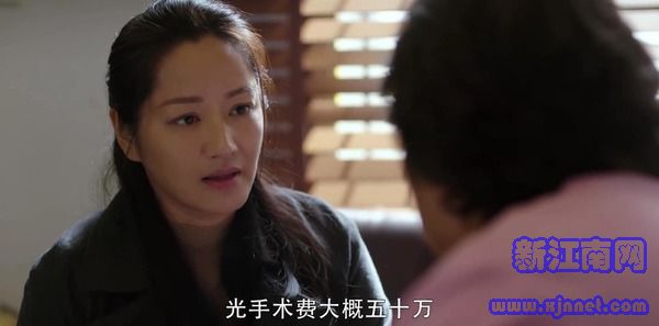 重啟之極海聽雷第28集劇照
