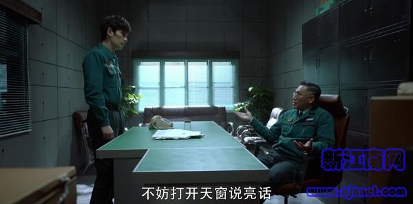 重啟之極海聽(tīng)雷第27集劇照