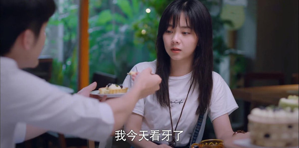以家人之名第14集劇照