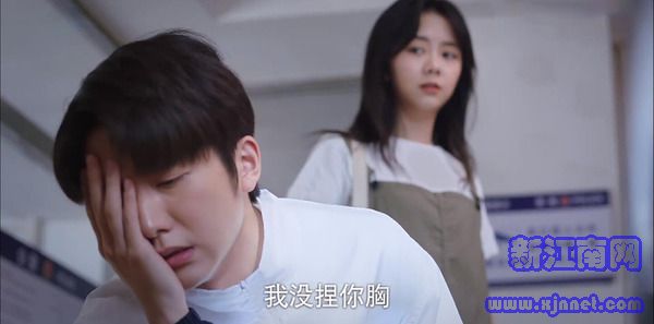 以家人之名第13集劇照