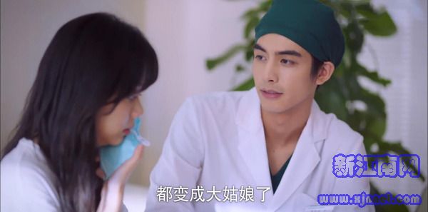 以家人之名第13集劇照