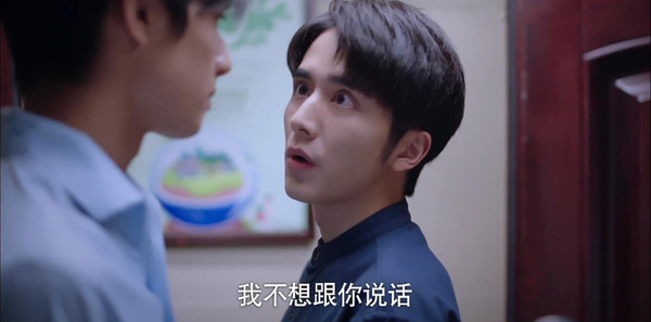 以家人之名第30集劇照