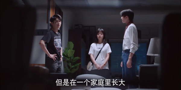 以家人之名第30集劇照