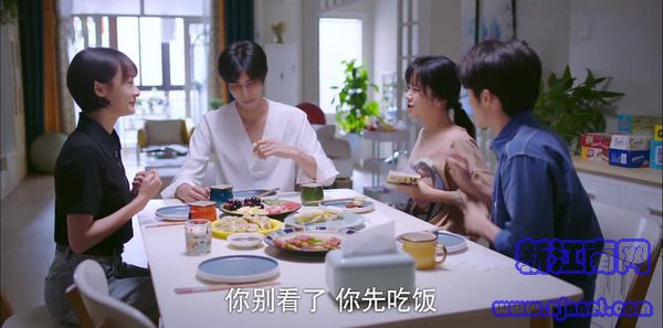 以家人之名第29集劇照