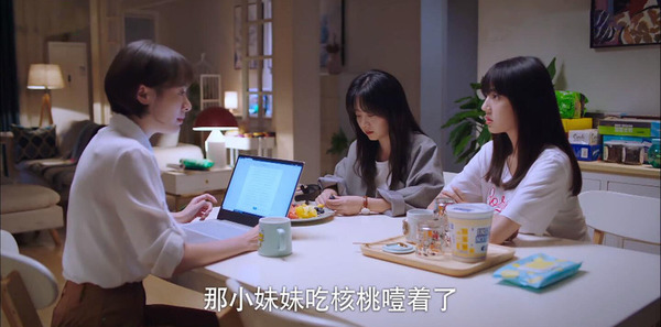 以家人之名第45集劇照