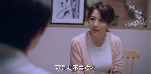 以家人之名第45集劇照