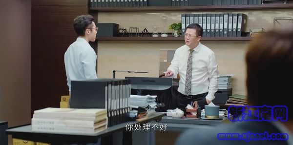 平凡的榮耀第36集劇照