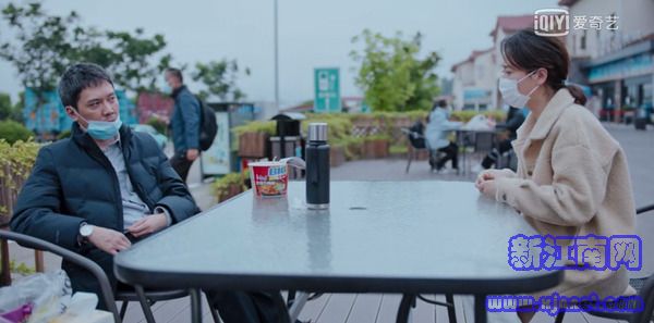 在一起第18集劇照