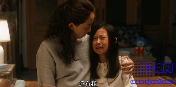 裝臺第30集劇照