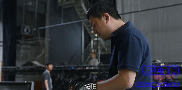 裝臺第30集劇照